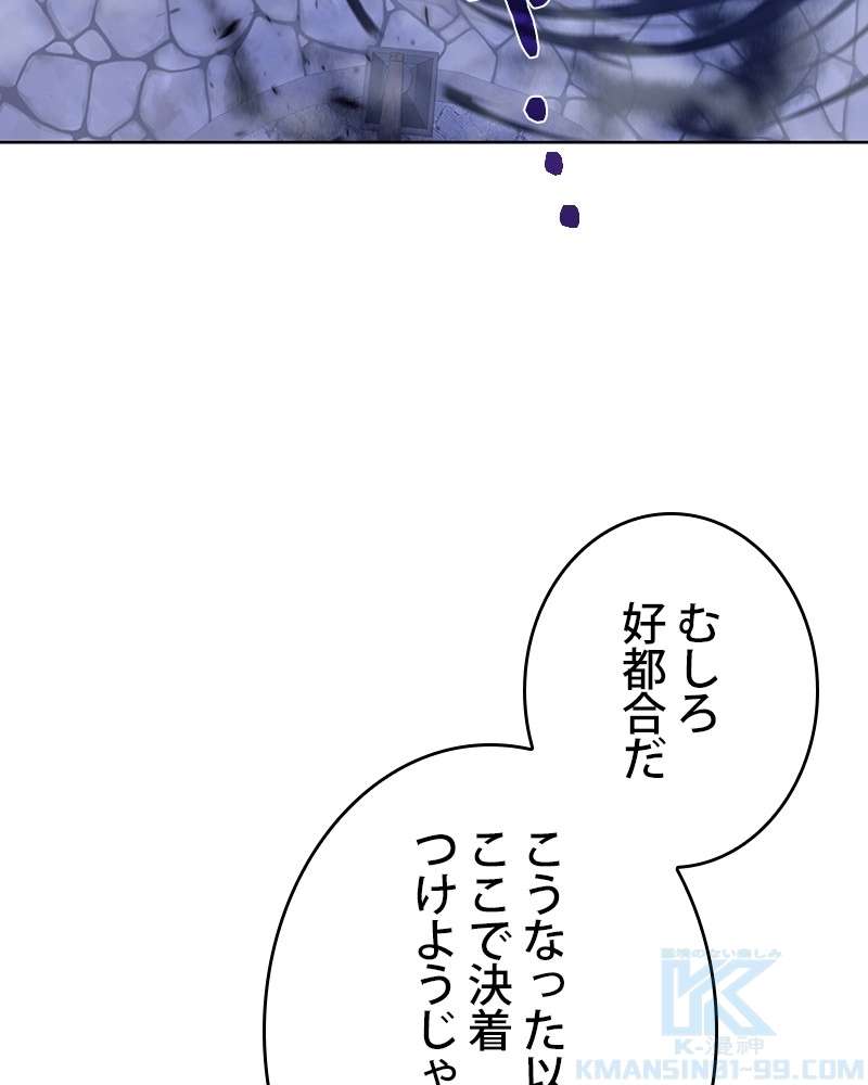 P94
