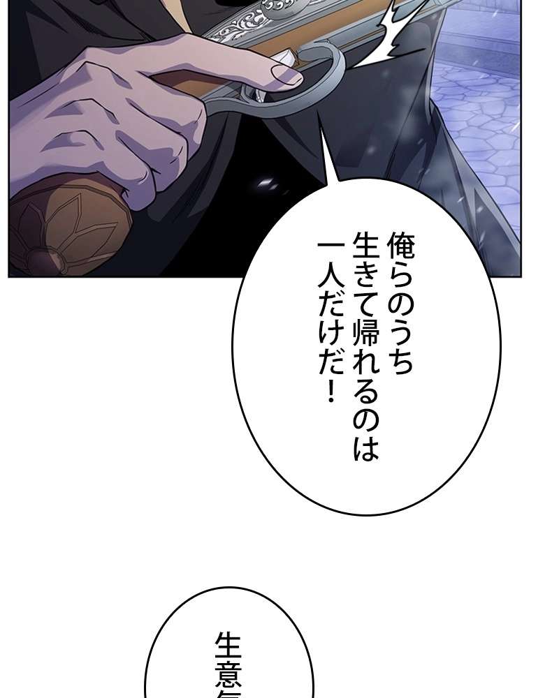P96