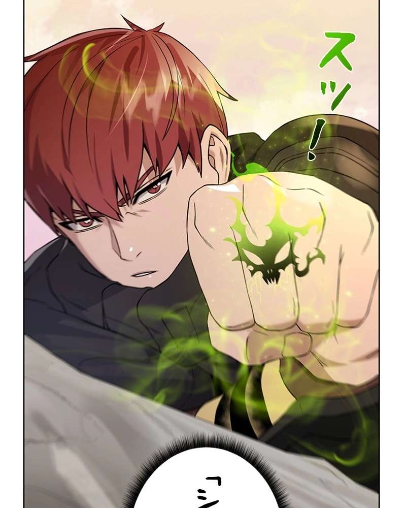 P101