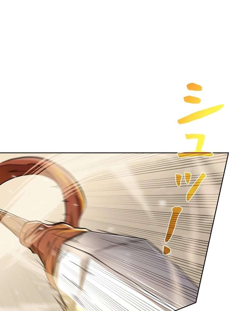 P108