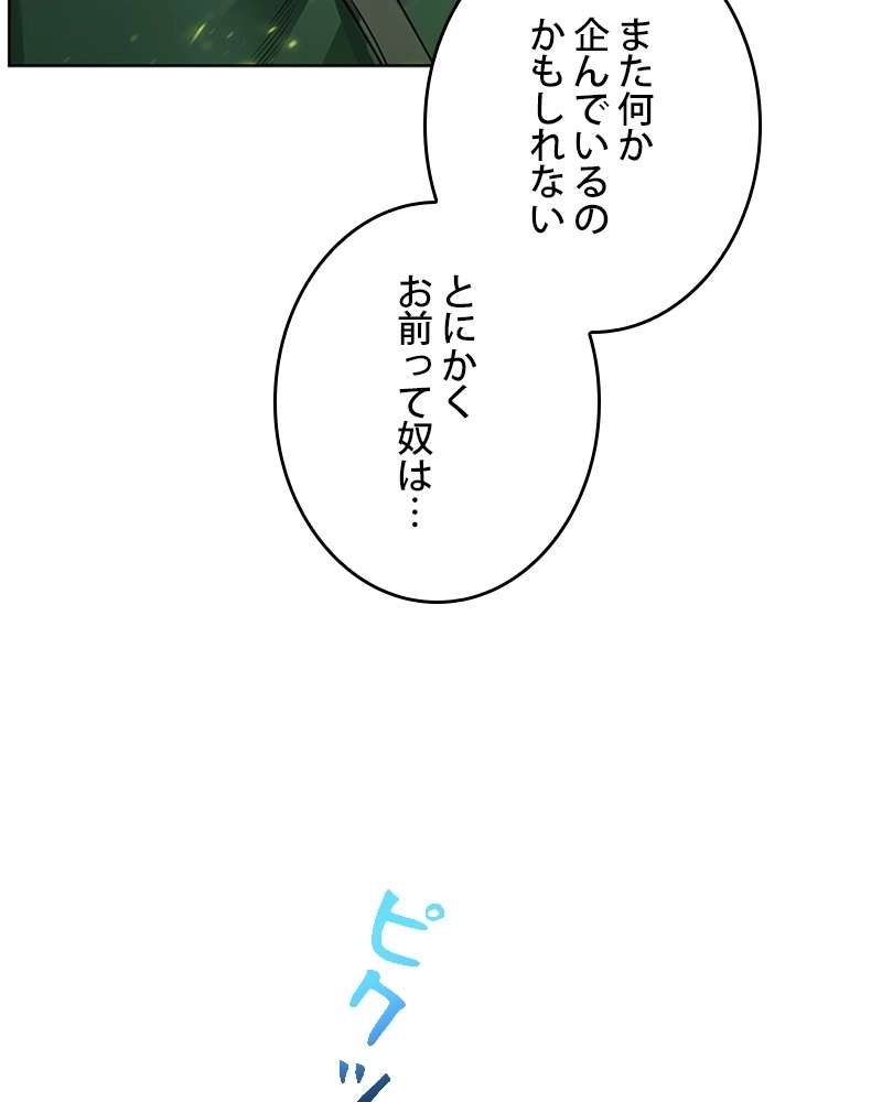 P138