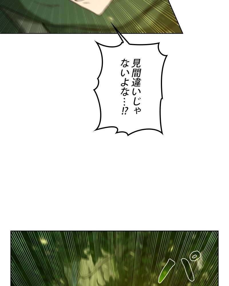 P143
