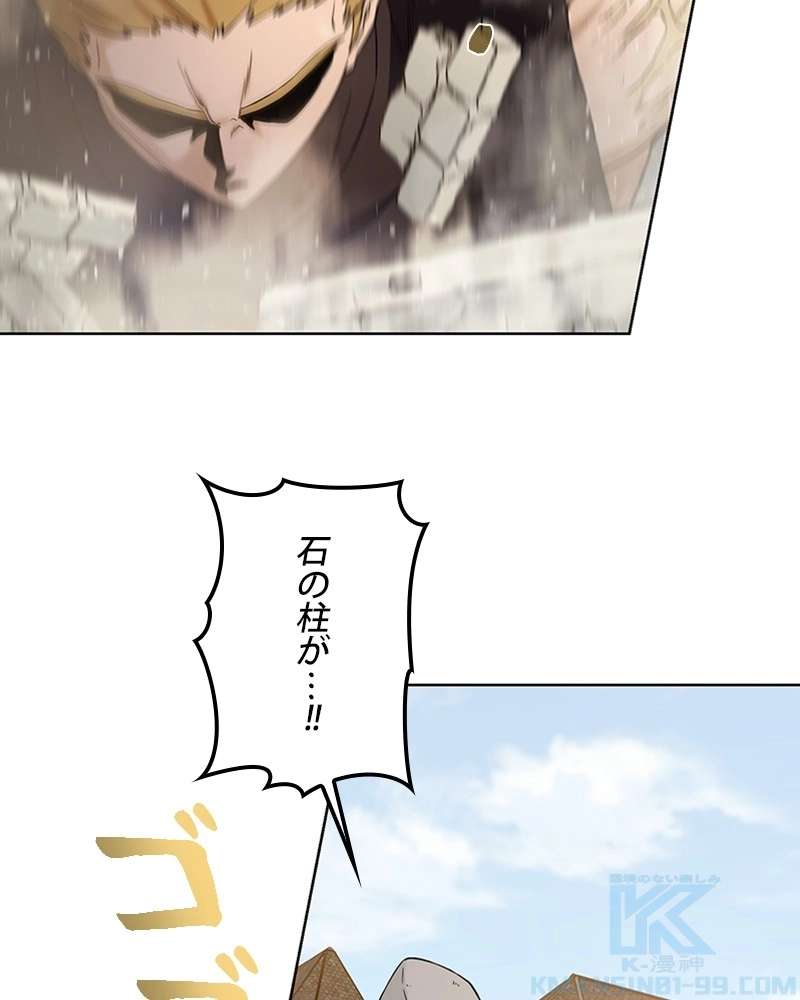 P49