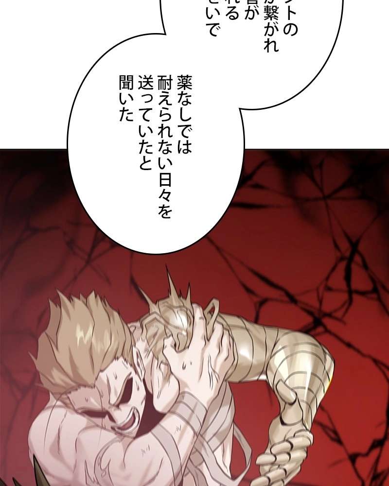 P59