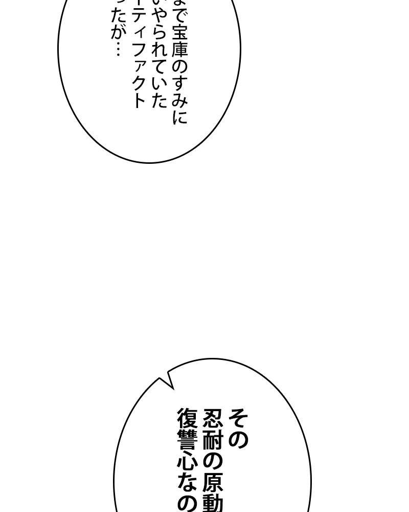 P62