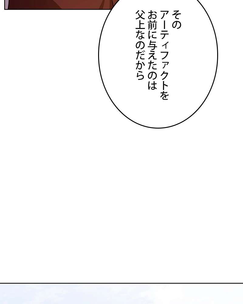 P66