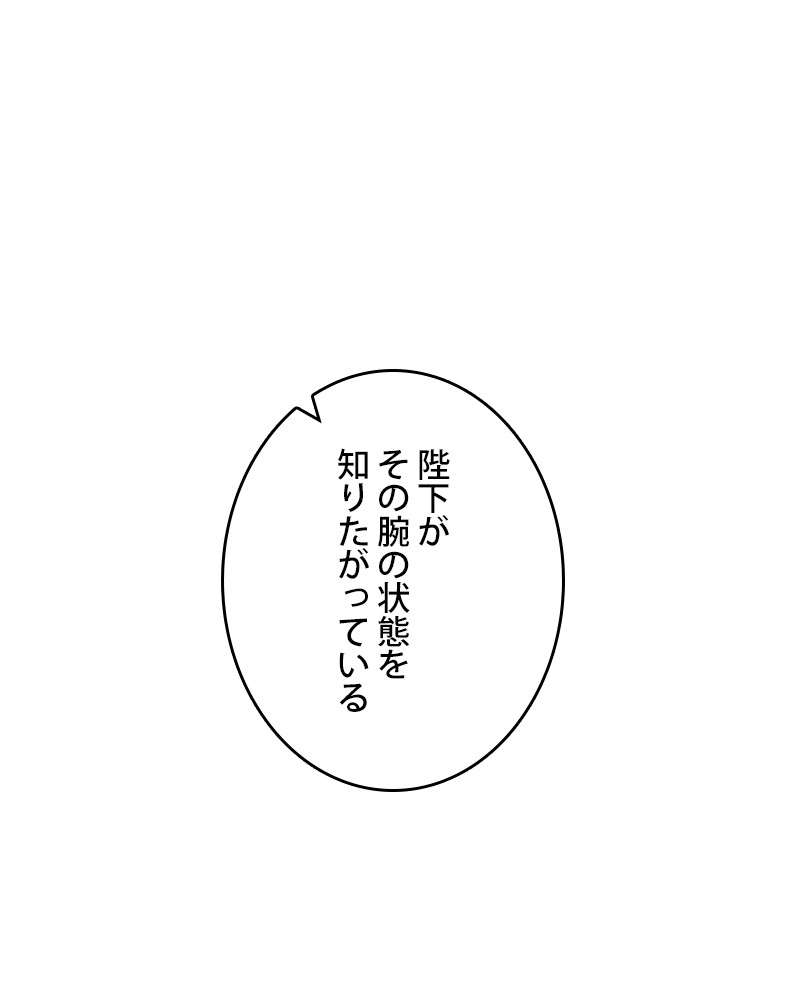 P69