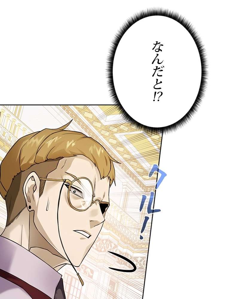 P83