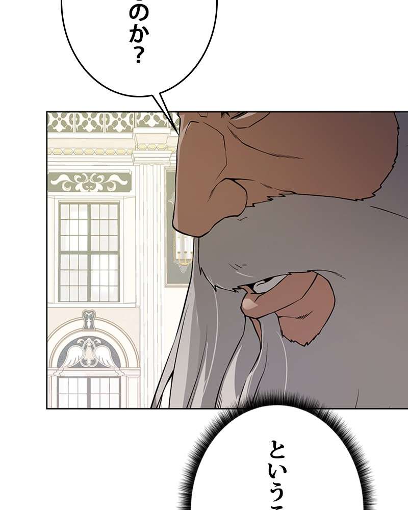 P86