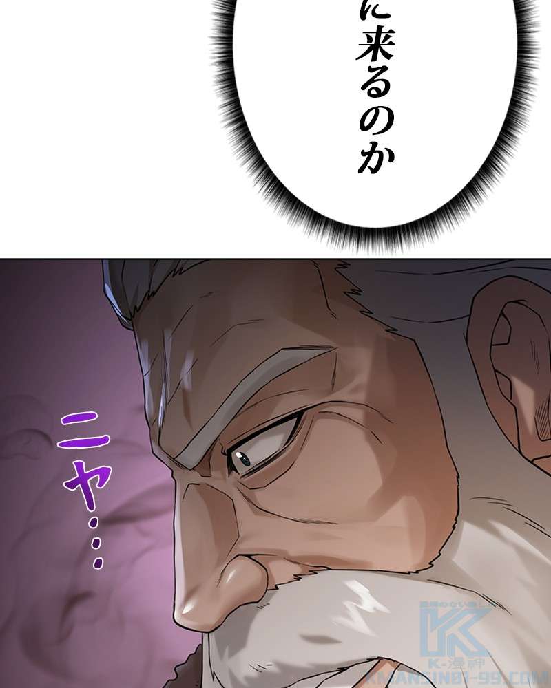 P88
