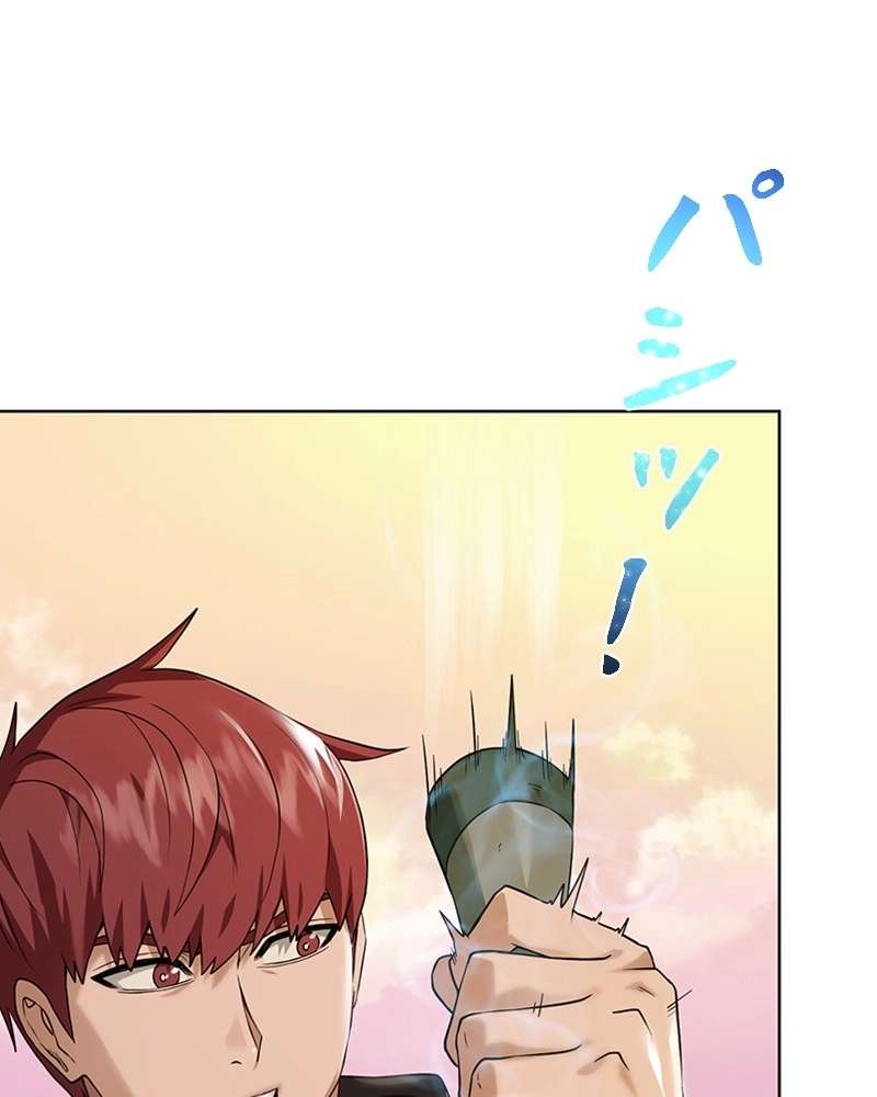 P93