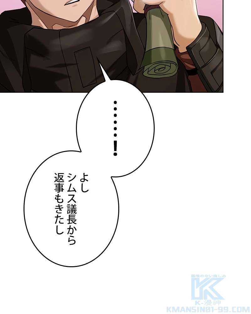 P94