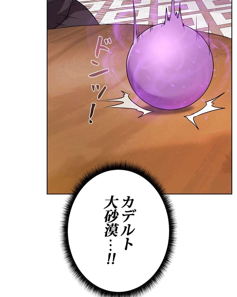 P134