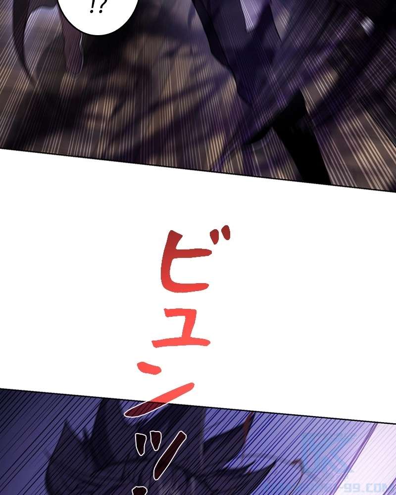 P43