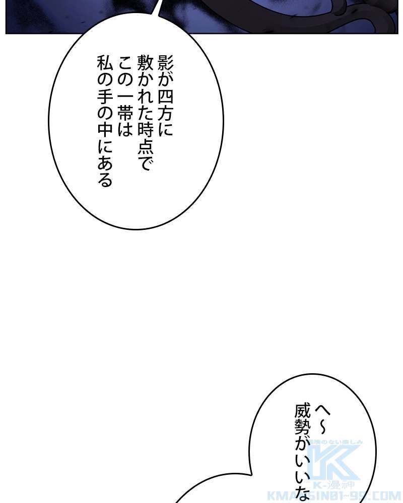 P52