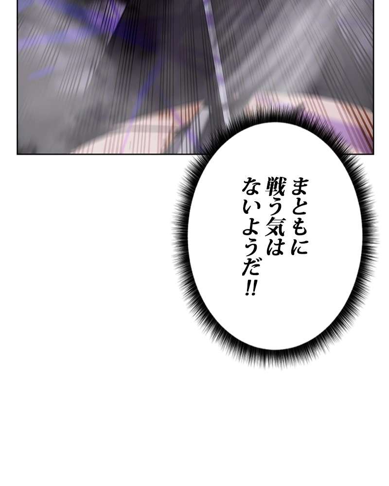 P71
