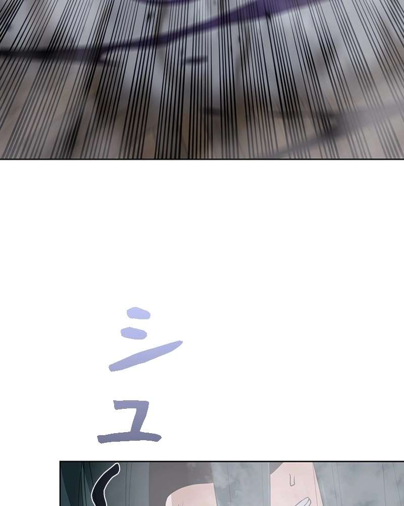 P74