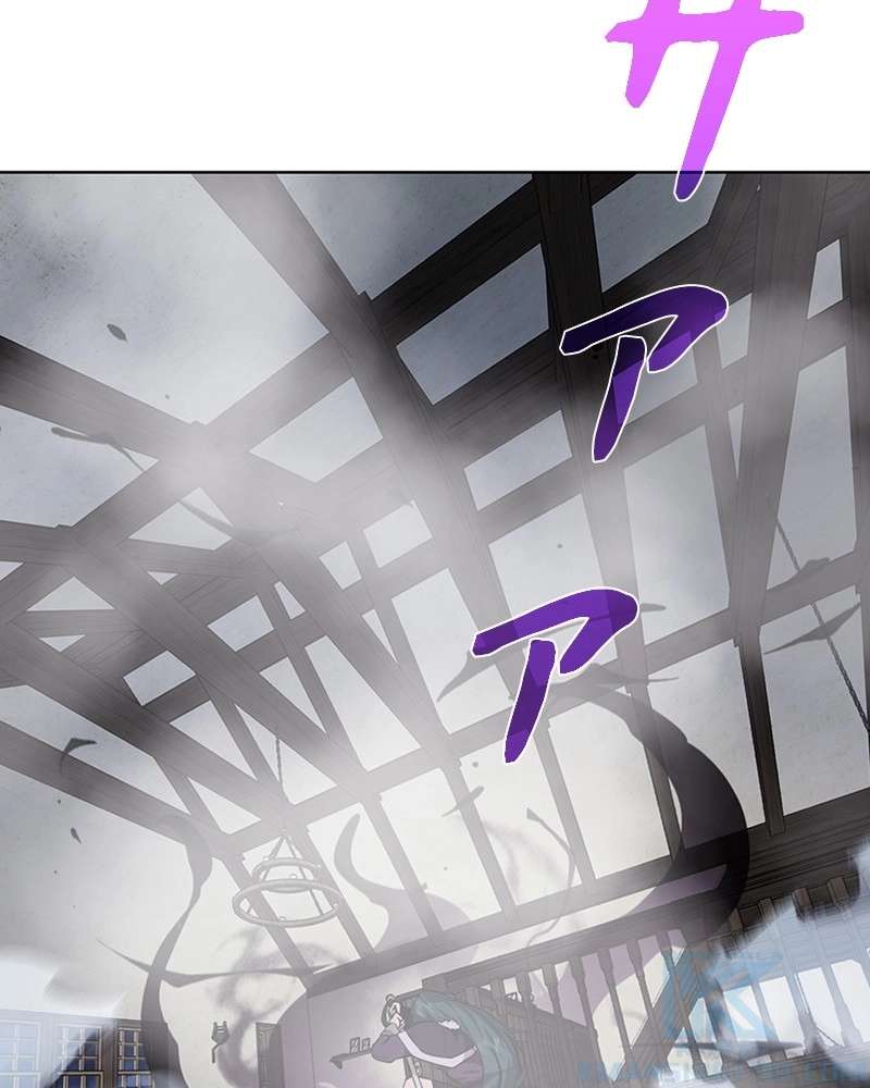 P76