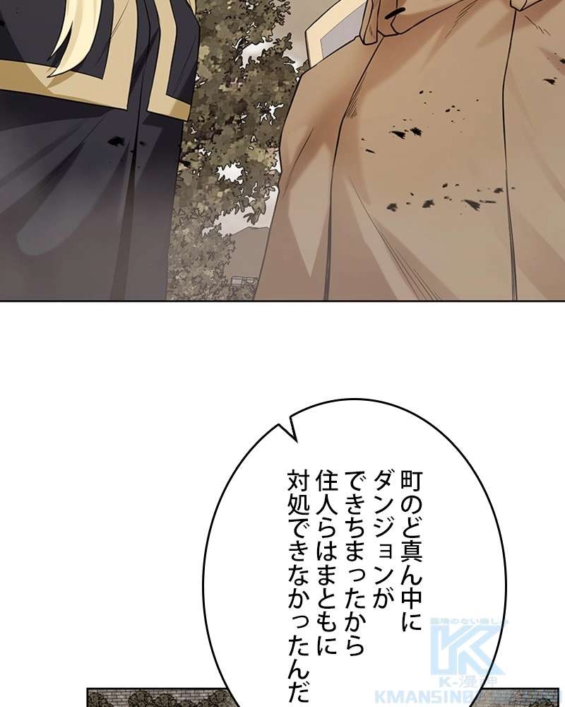 P94