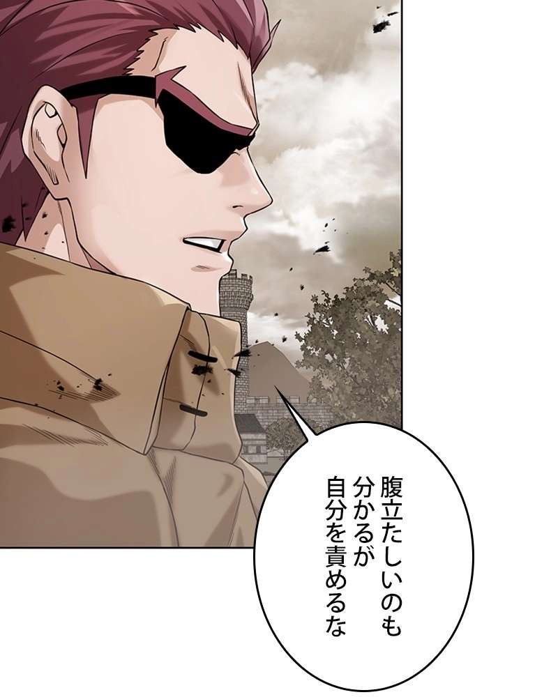 P98