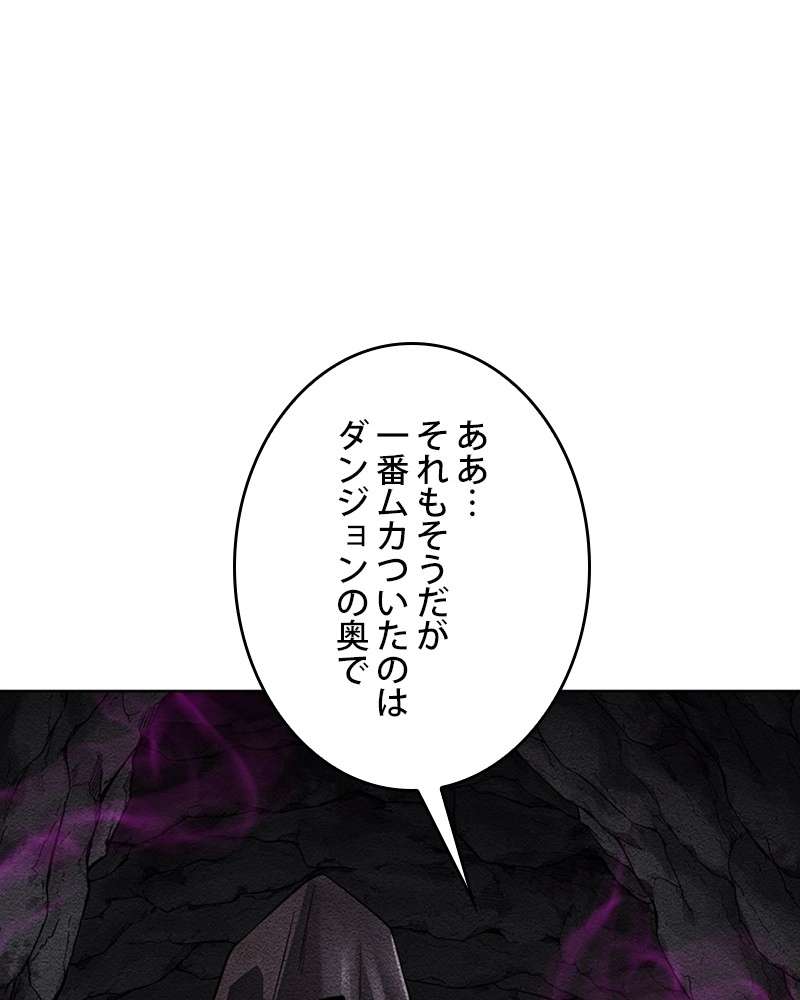 P99