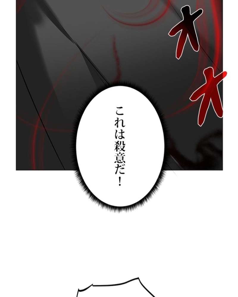 P118