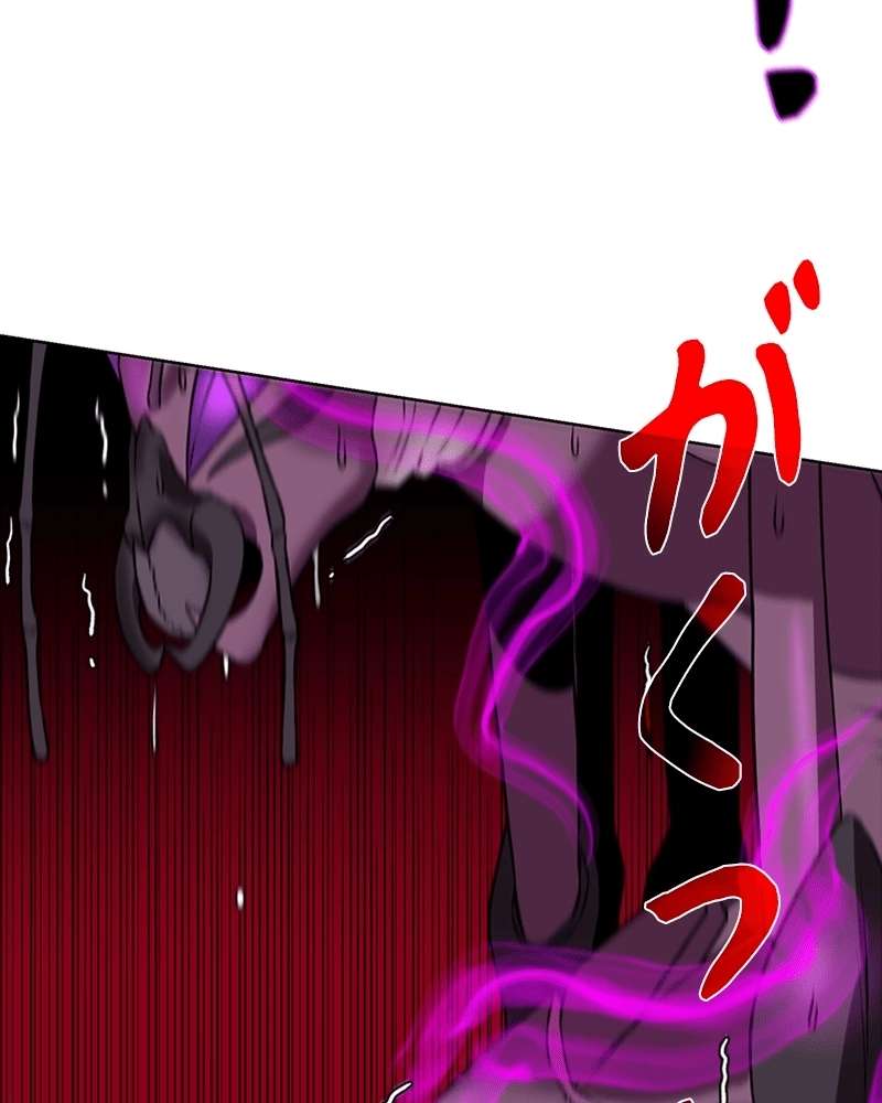 P43