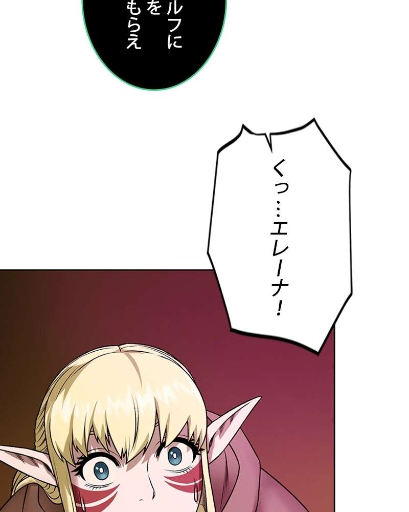 P49