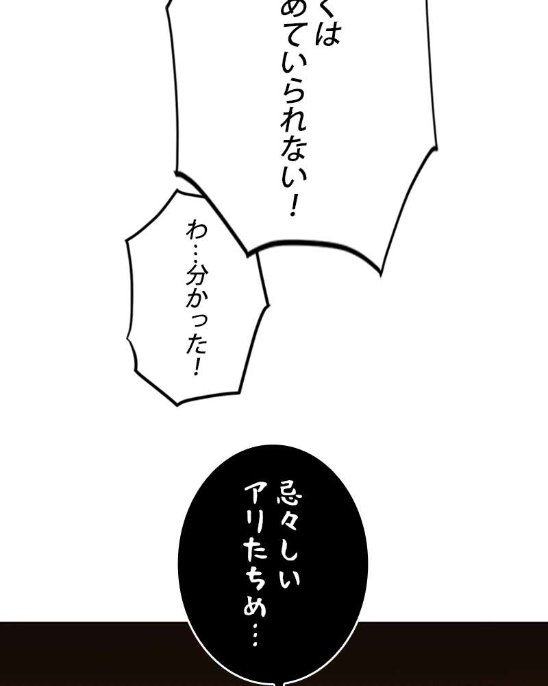 P52