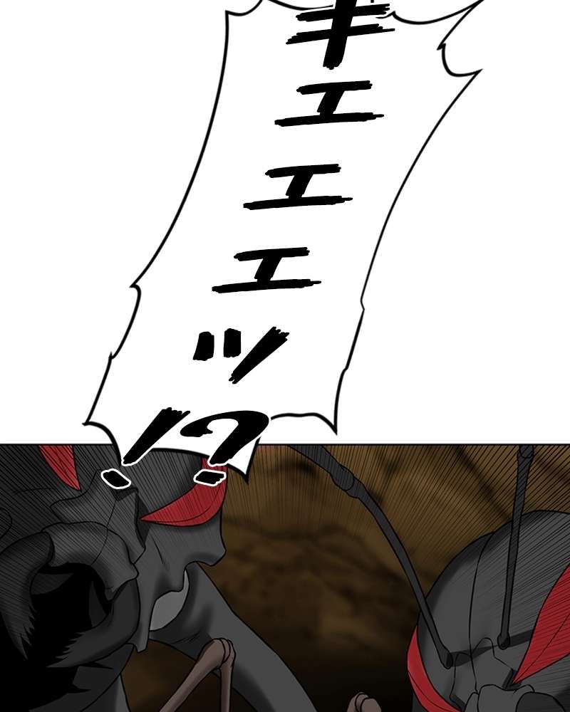 P57