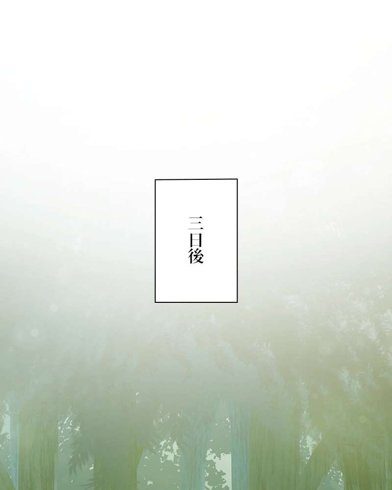 P79