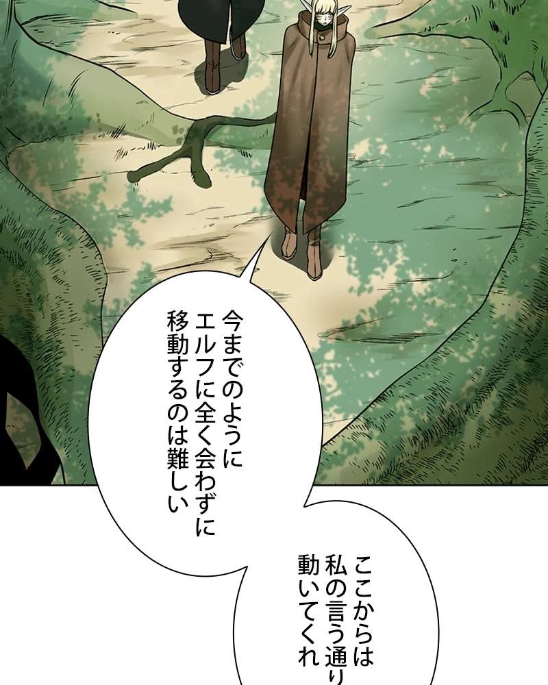 P87
