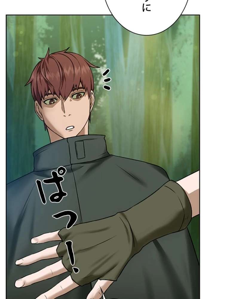 P88