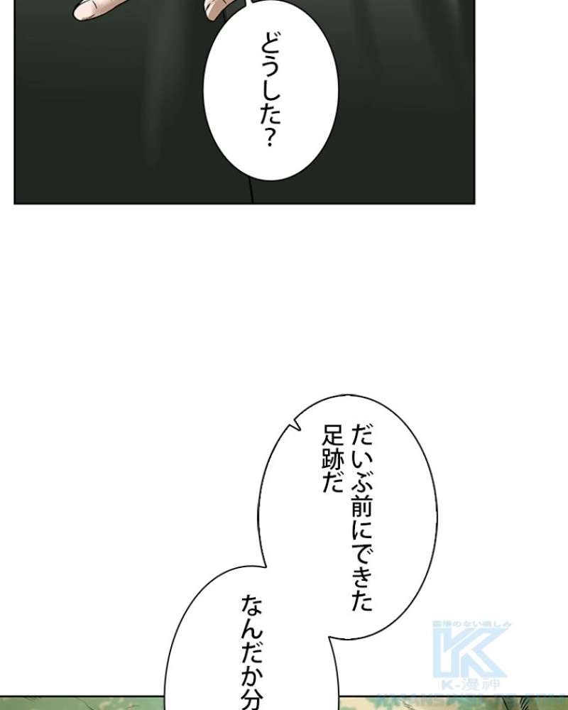 P89