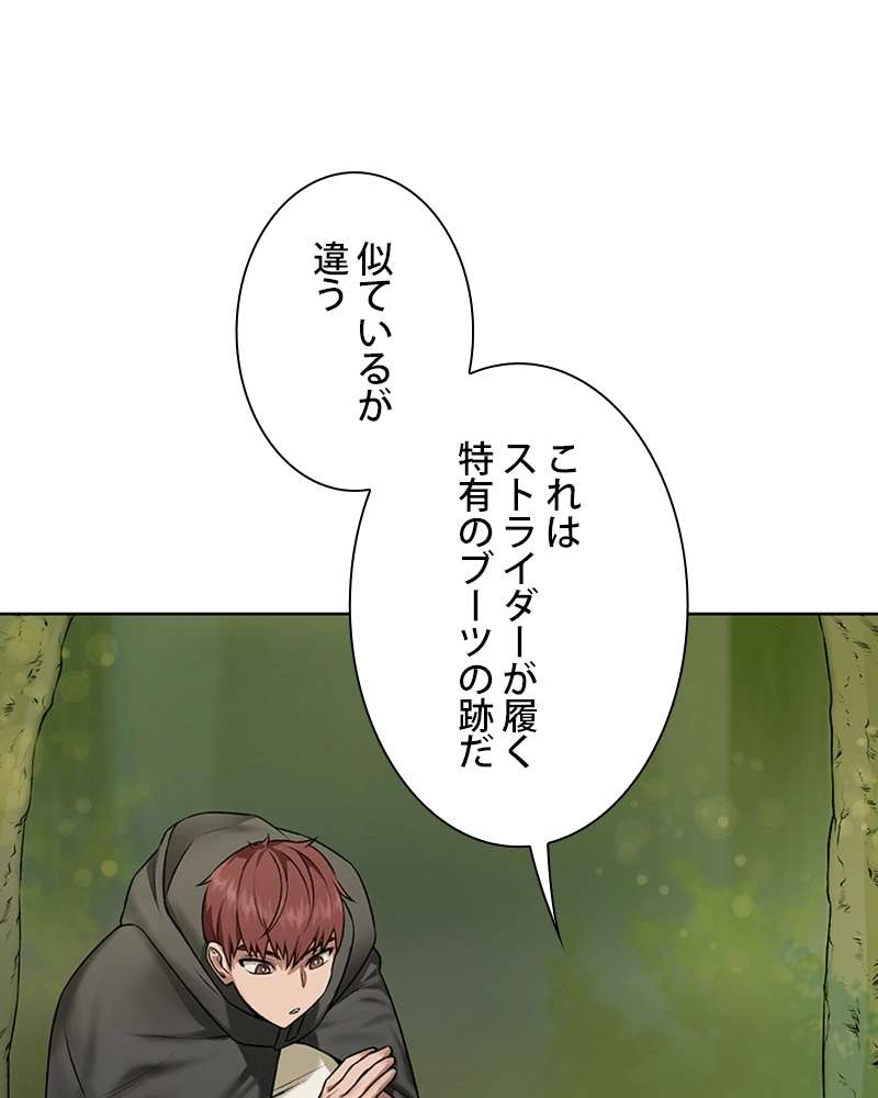 P91