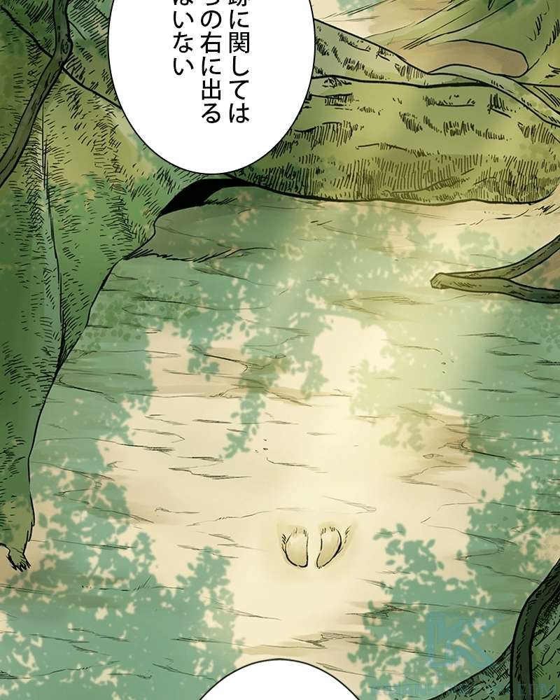 P95