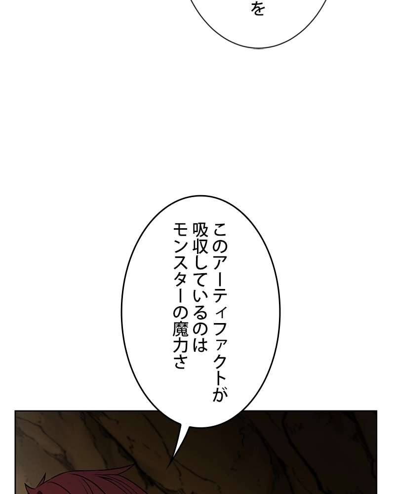 P109