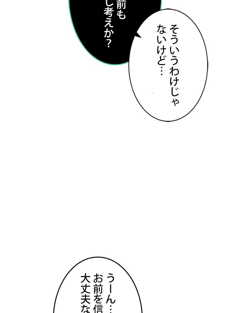P115