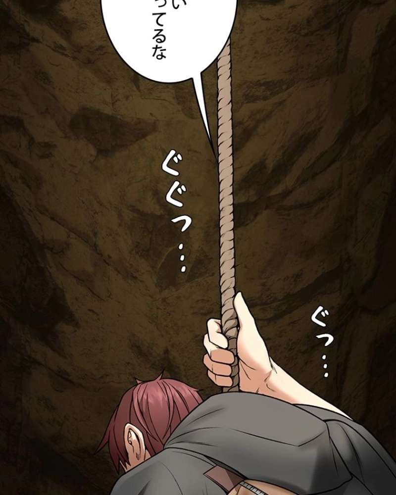 P46