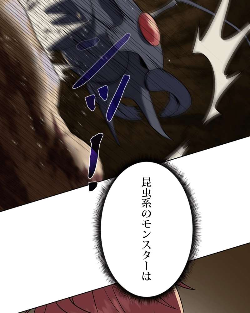 P52