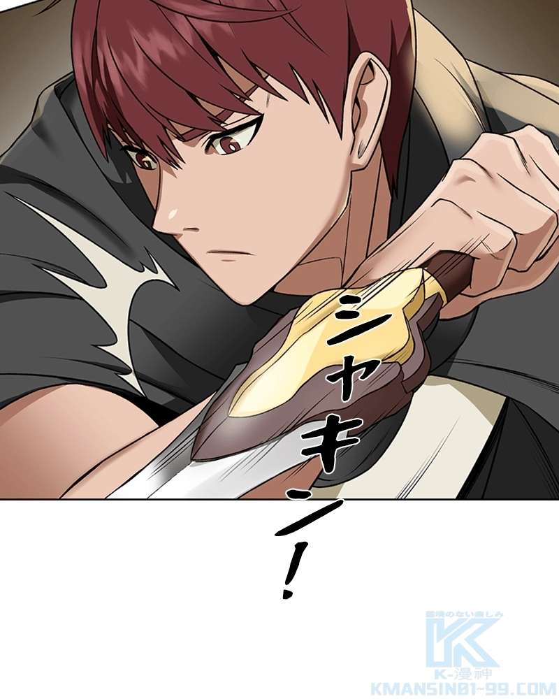 P53