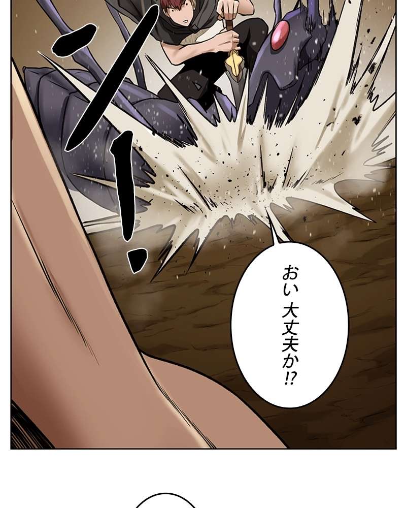 P57