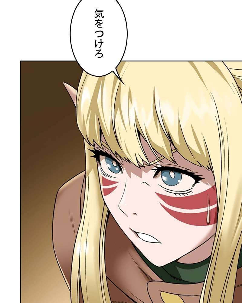 P58