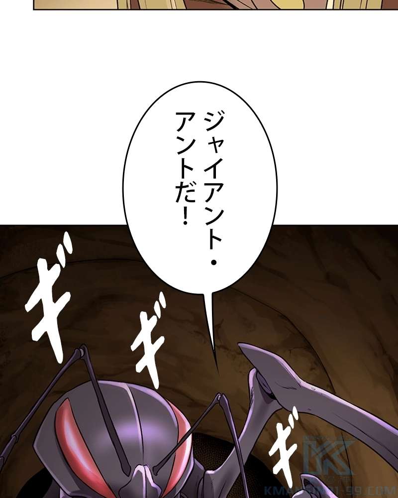 P59