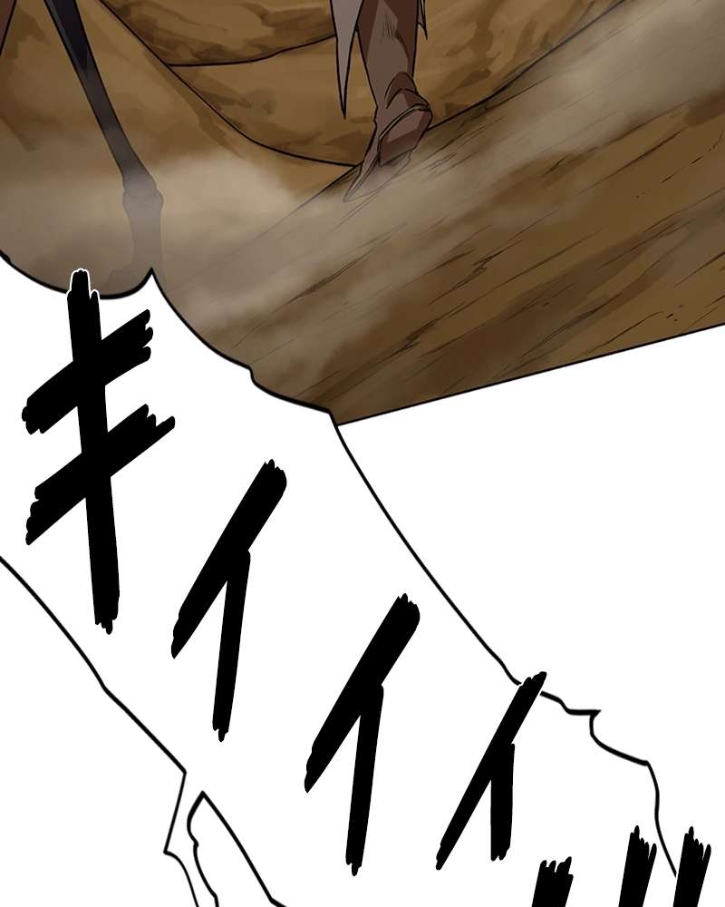 P61