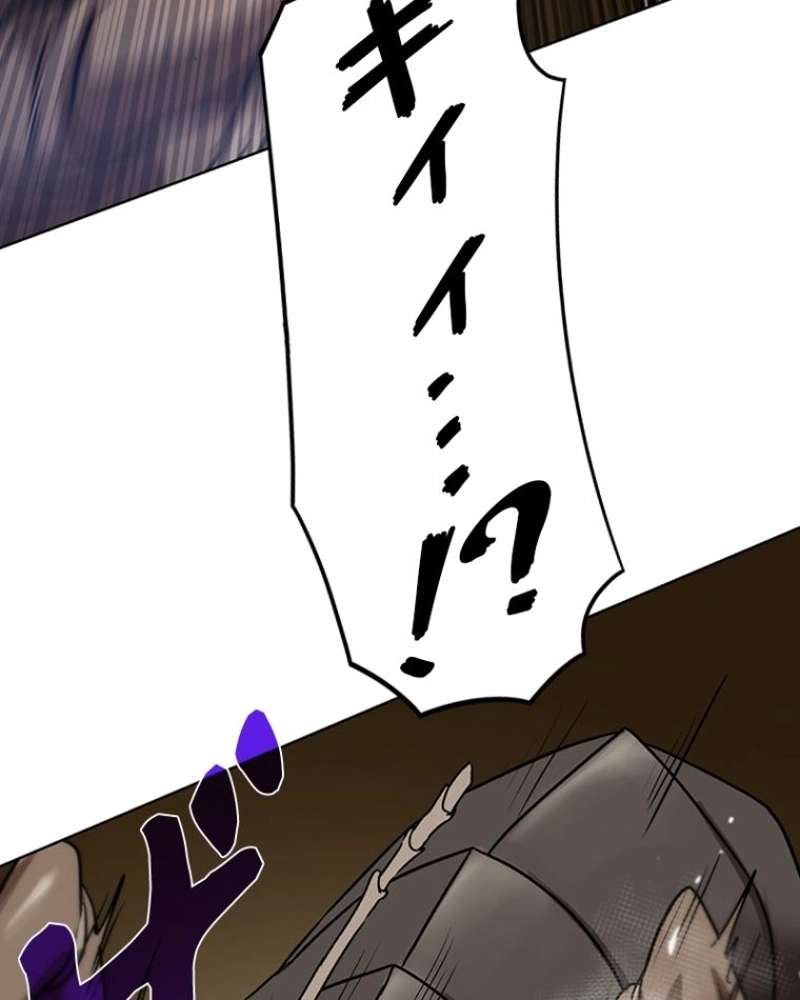 P76