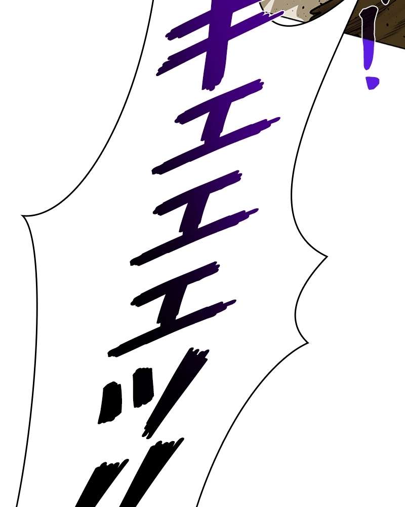 P78