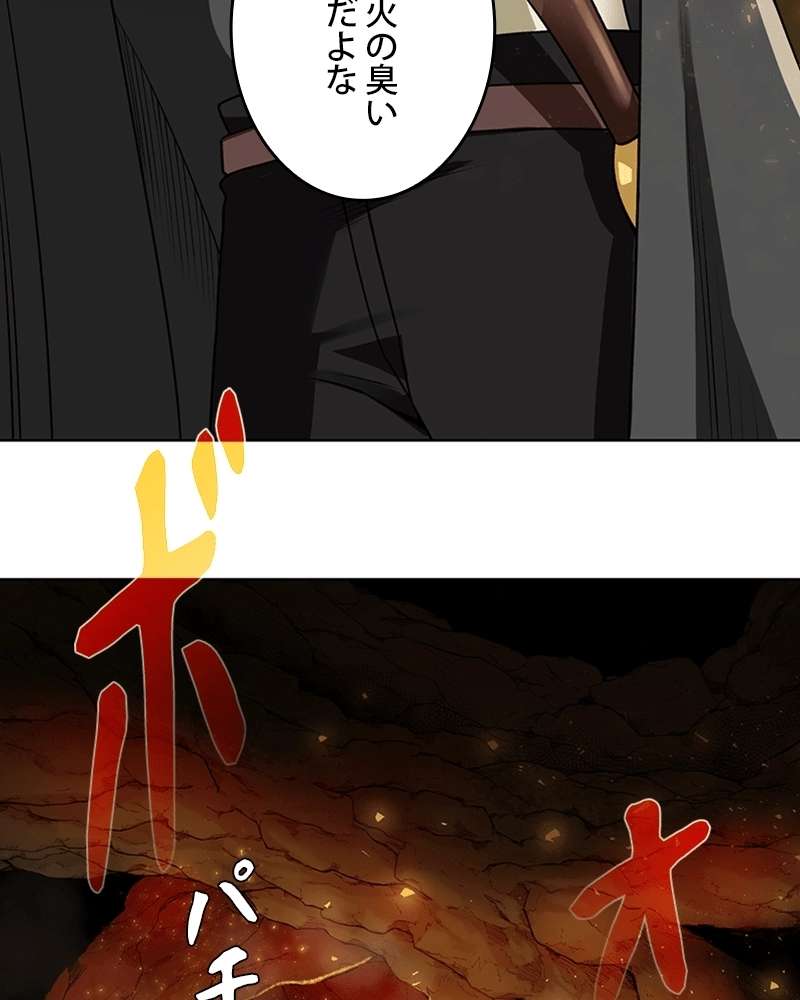 P93