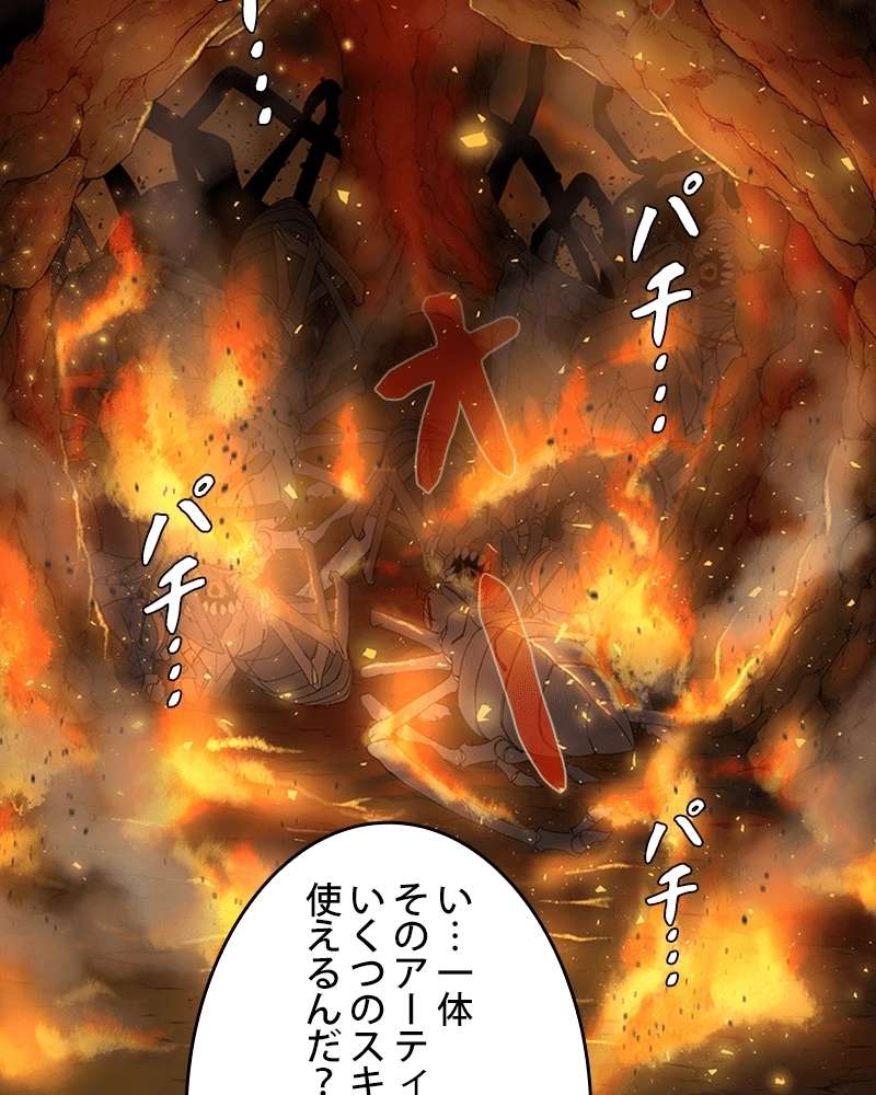 P94