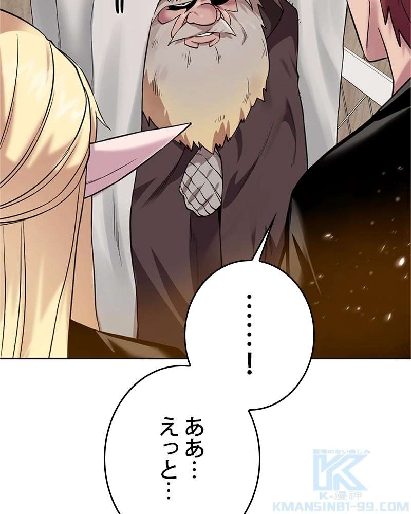 P106